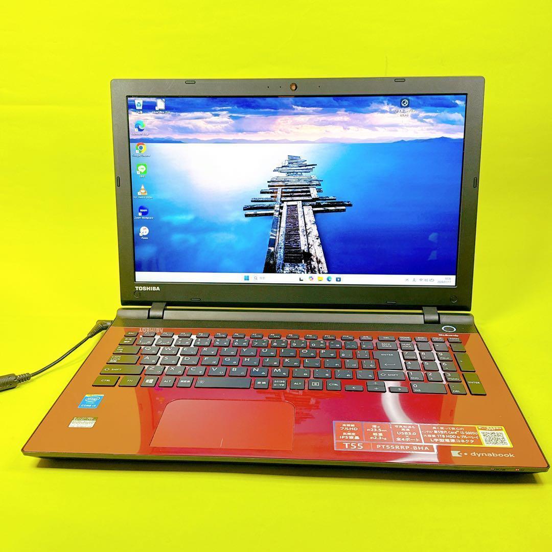 新品SSD⭐️windows11 カメラ オフィス 初心者向け激安ノートパソコン