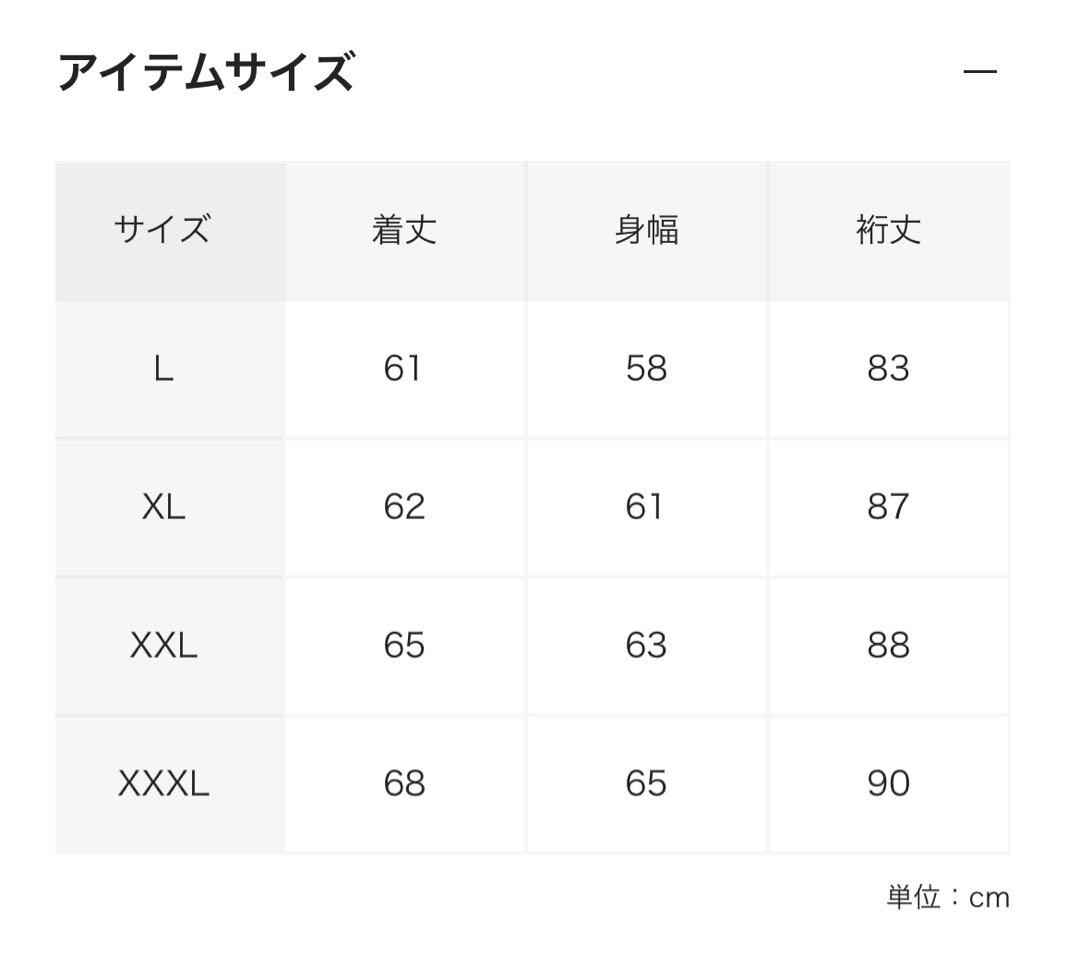 ジャケット・アウター TAILOR TOYO