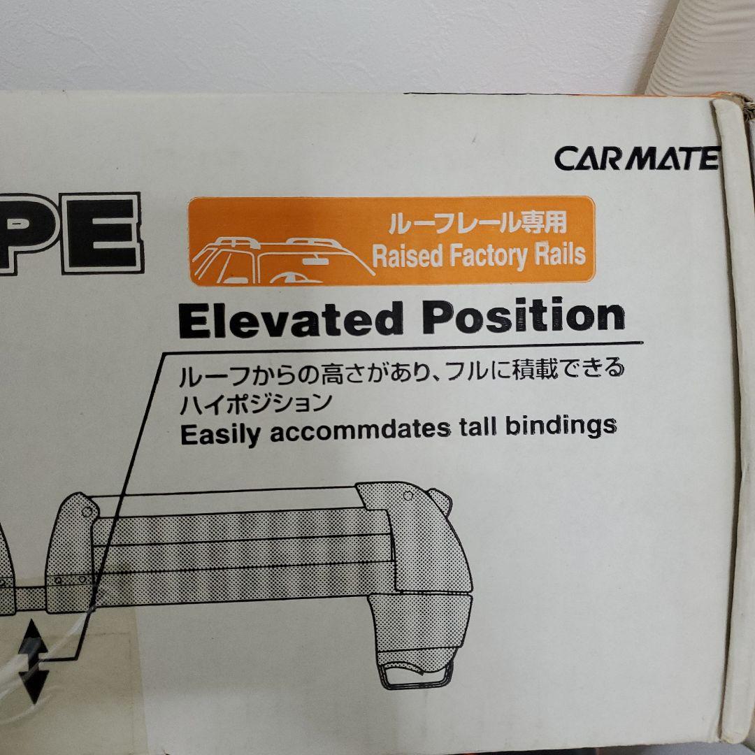 inno スキー 　スノーボード　ルーフレール専用 キャリア RH738