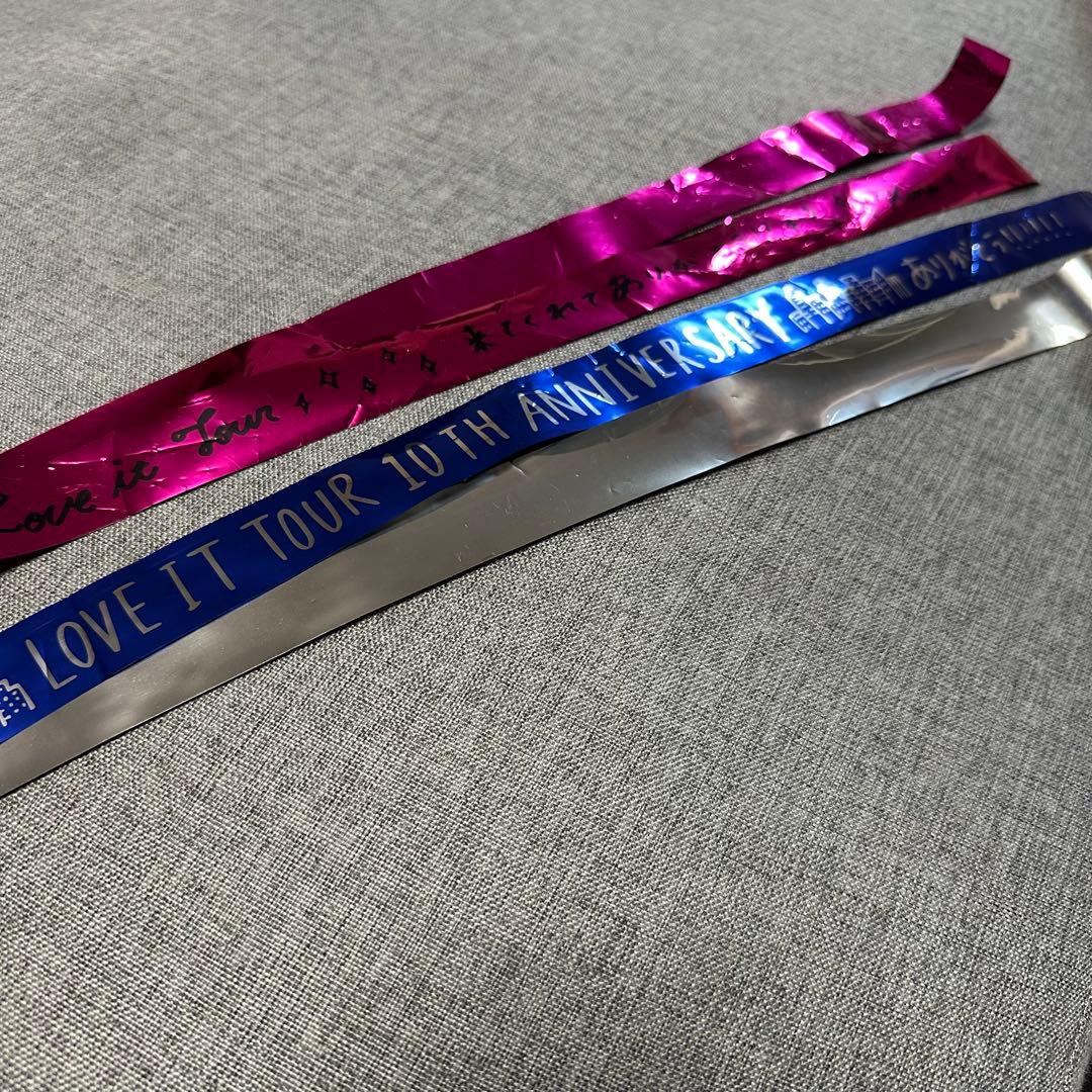 カナラビ 西野カナ カナラビット カナラヴィット