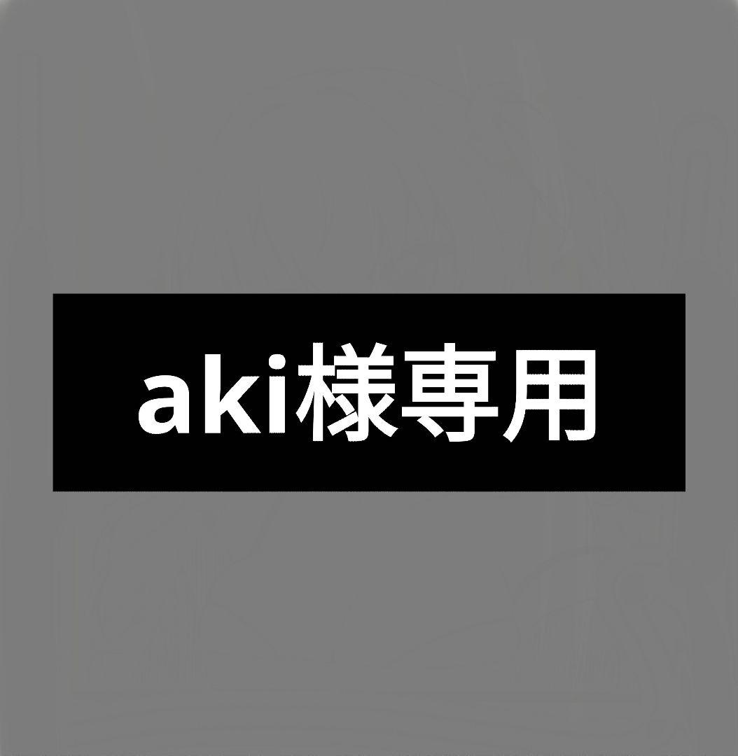 アナログイラスト 手描き 色紙