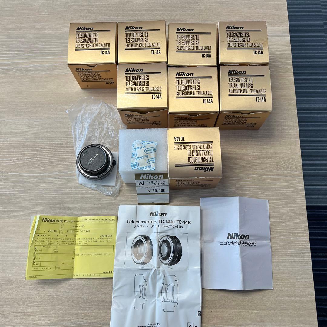 ニコン　Nikon TC-14AS テレコンバーターレンズ　8台