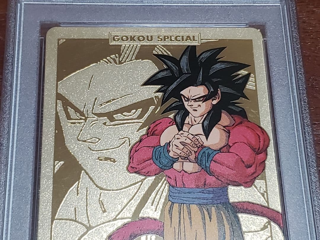 ドラゴンボールカードダス No.127 孫悟空