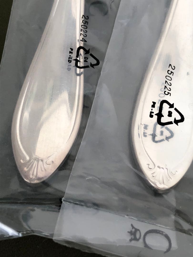 未使用　Versailles カトラリー 14本　シルバープレート　C/王冠刻印