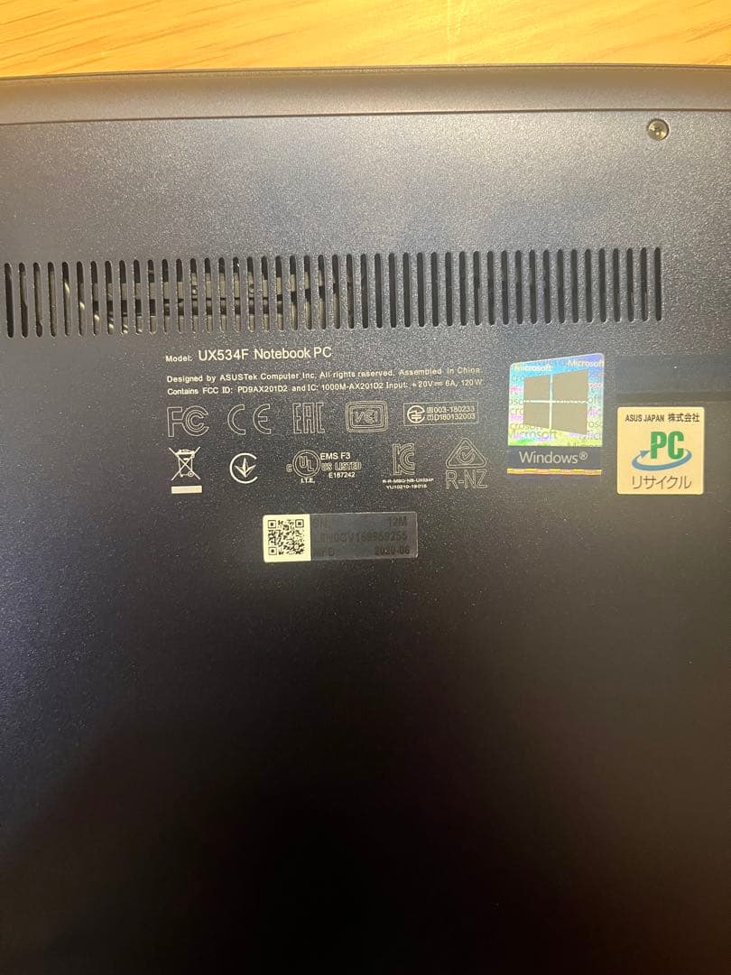 Windowsノート本体 ASUS ZenBook15 UX534F