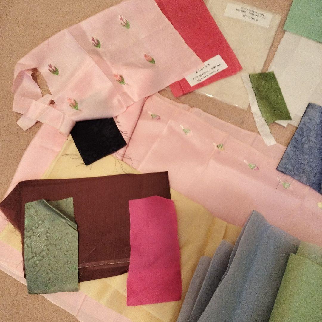 英ちゃん専用ポジャギのハギレ