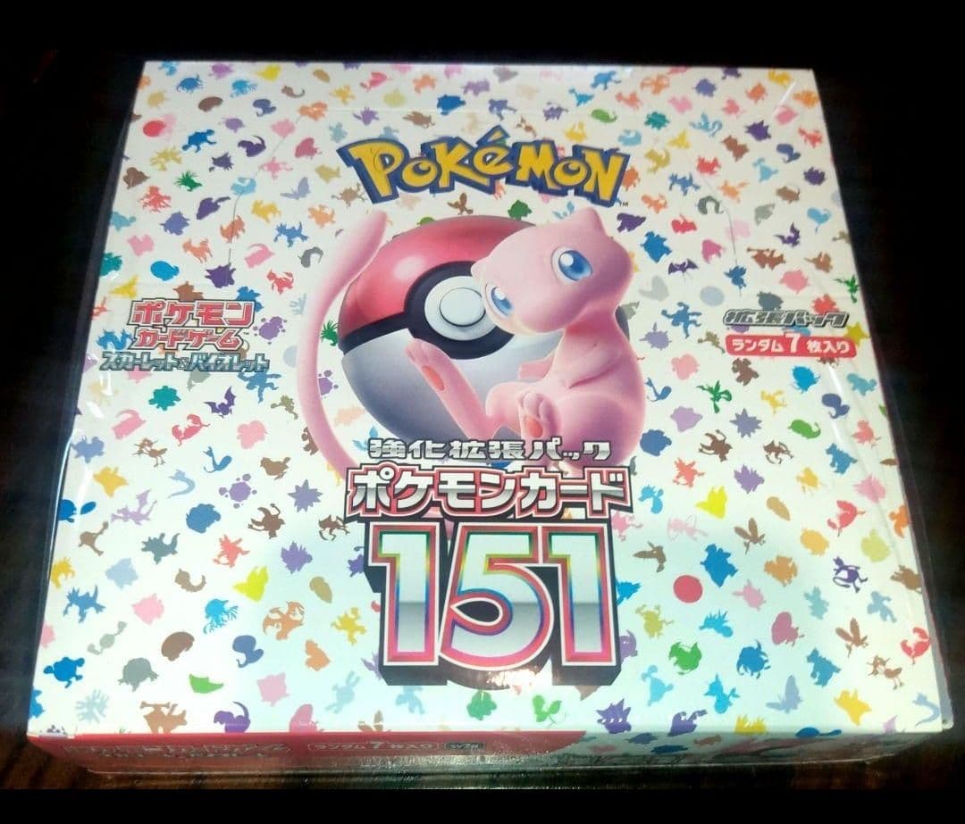 P*O様 新品未開封　ポケモンカード　151　シュリンク有り