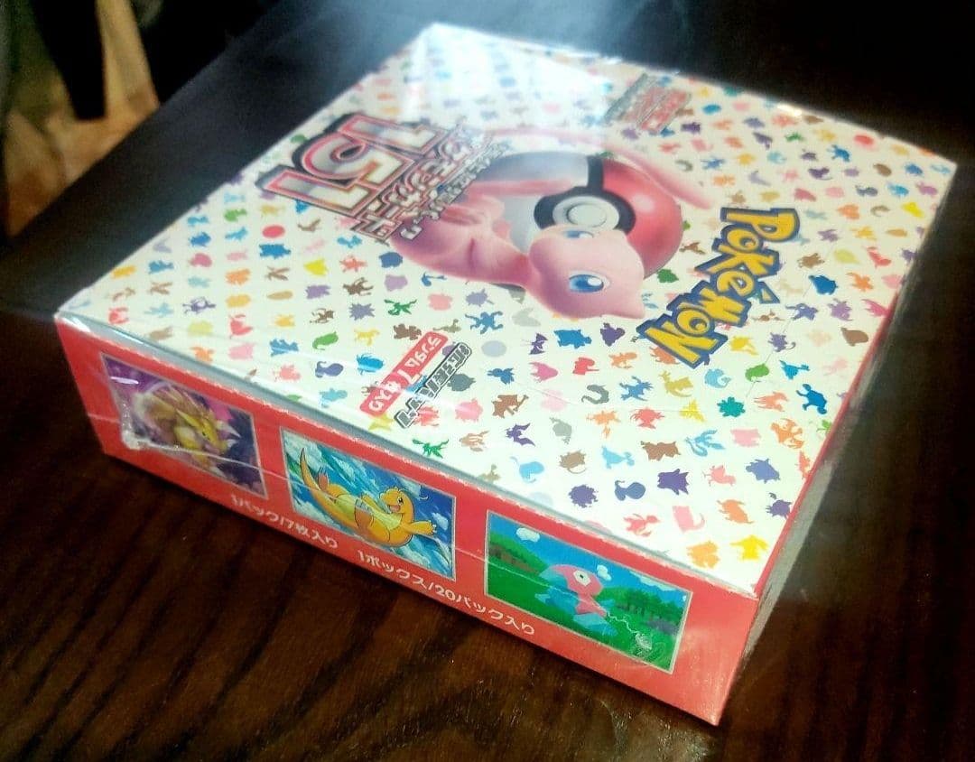 P*O様 新品未開封　ポケモンカード　151　シュリンク有り