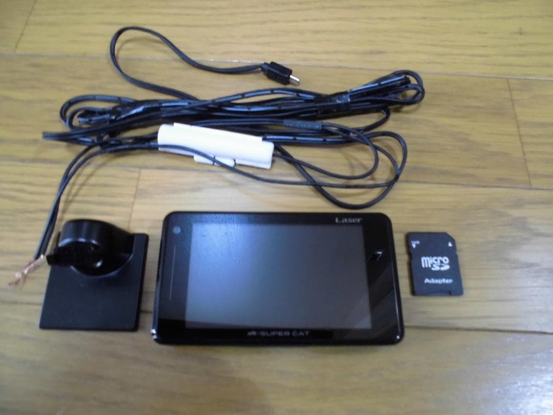 YUPITERU ユピテル レーダー 探知機 スーパーキャット LS320