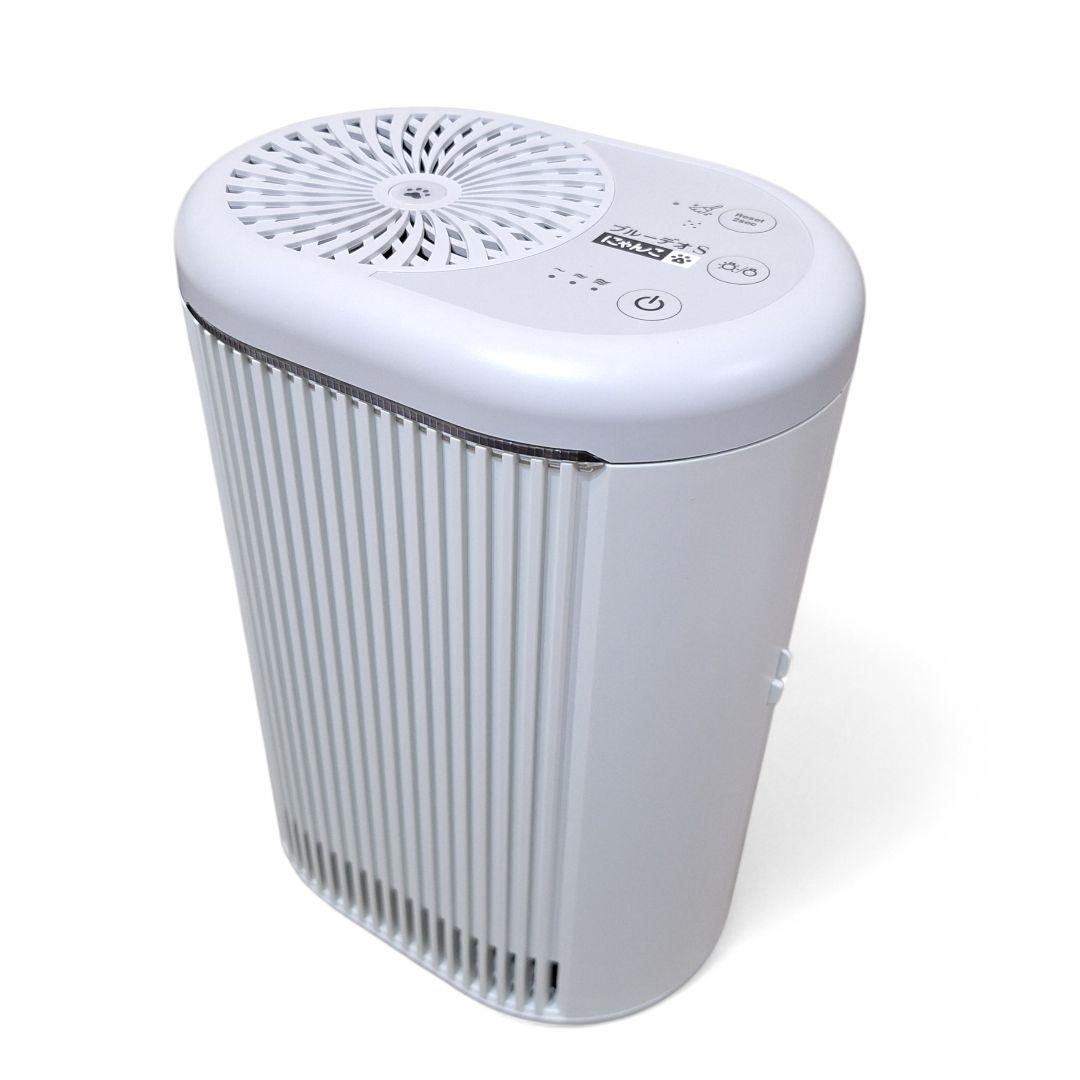 ブルーデオS にゃんこ 脱臭除菌機 MC-S311C 新品未使用