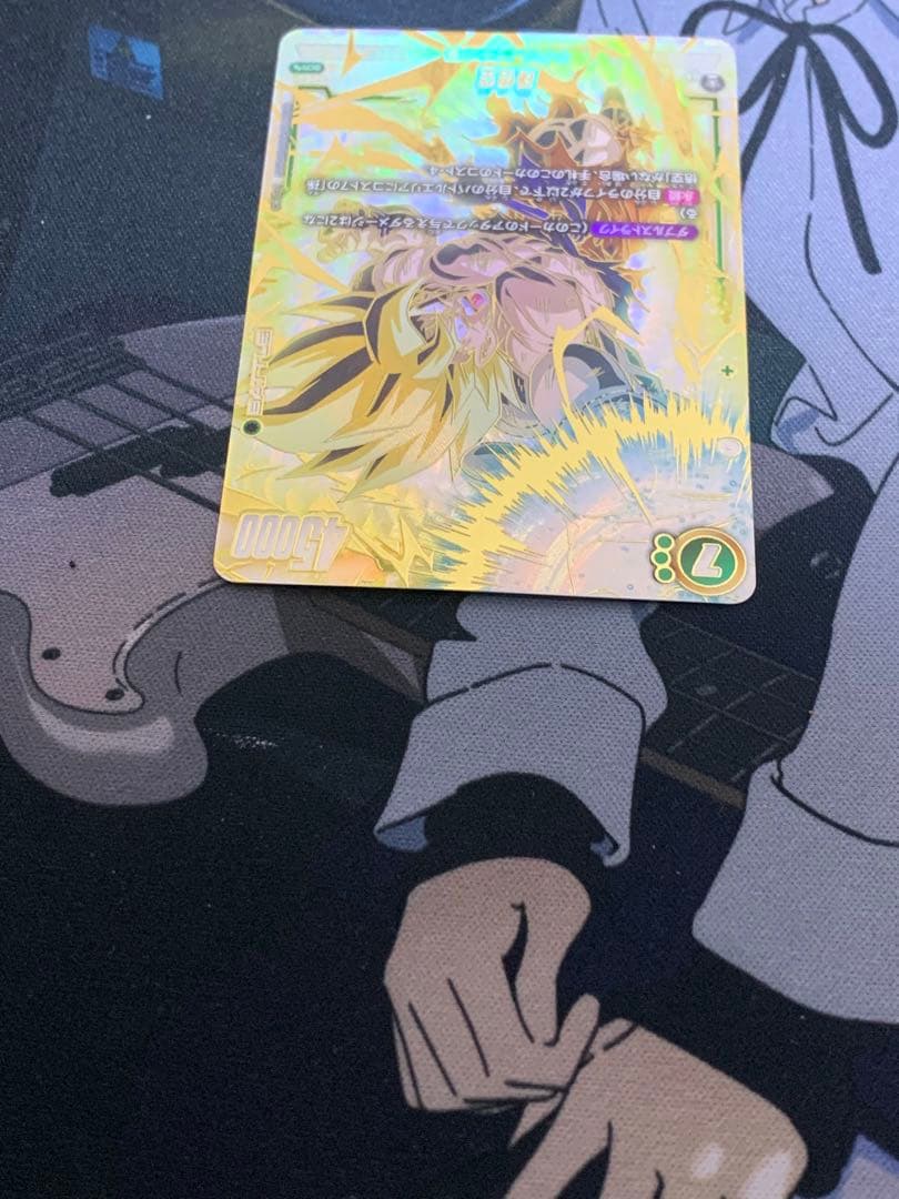 ミ*ン様 フュージョンワールド fb05-119 scr スーパーパラレル 孫悟