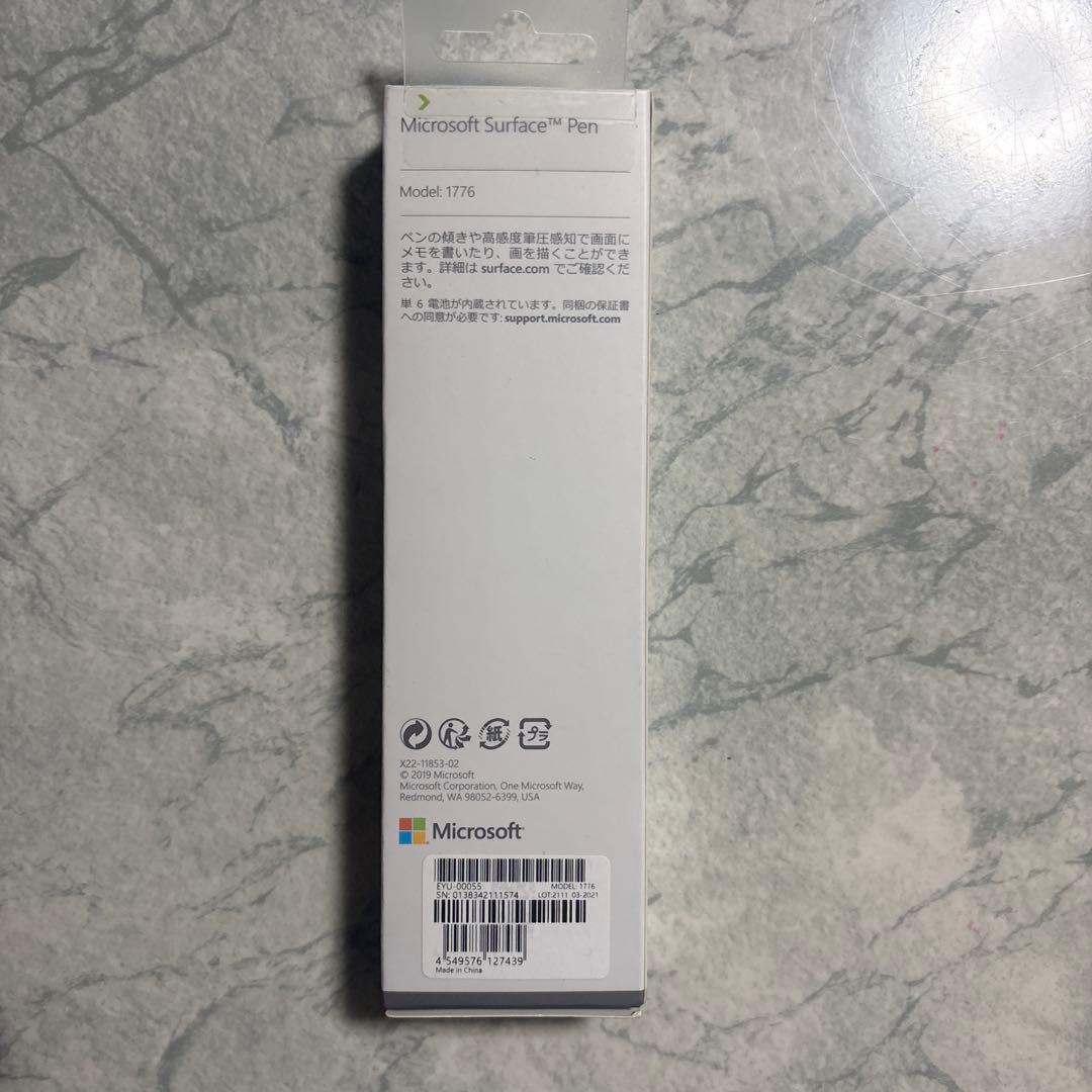 マイクロソフト Surface Pen/アイスブルー EYU-00055