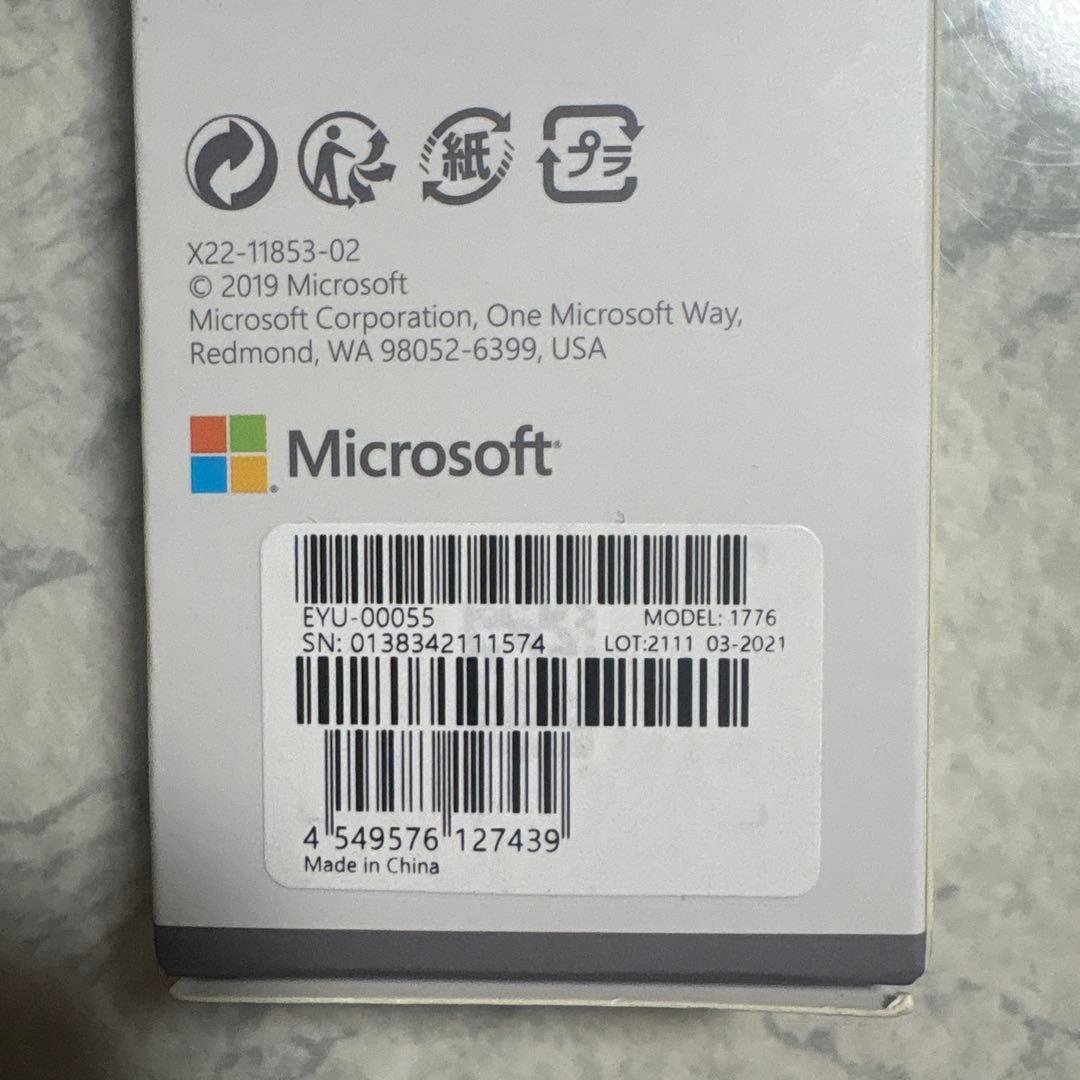 マイクロソフト Surface Pen/アイスブルー EYU-00055