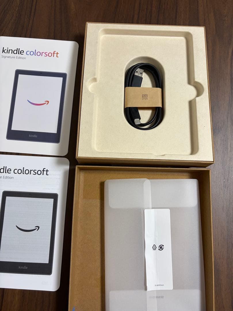 【美品】Kindle Colorsoft シグニチャーエディション カバーセット