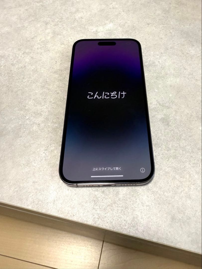 iPhone14Pro Max 256GB ディープパープル　本体