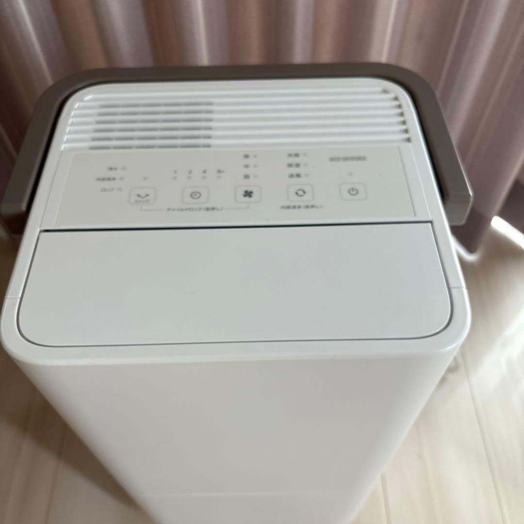 2025年モデル/コンパクトクーラー/アイリスオーヤマ ICA-0301Y