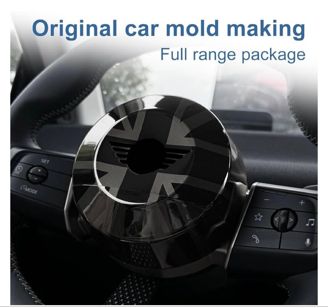  MINI 新型 ミニ カントリーマン U25トリム カバー 4点セット