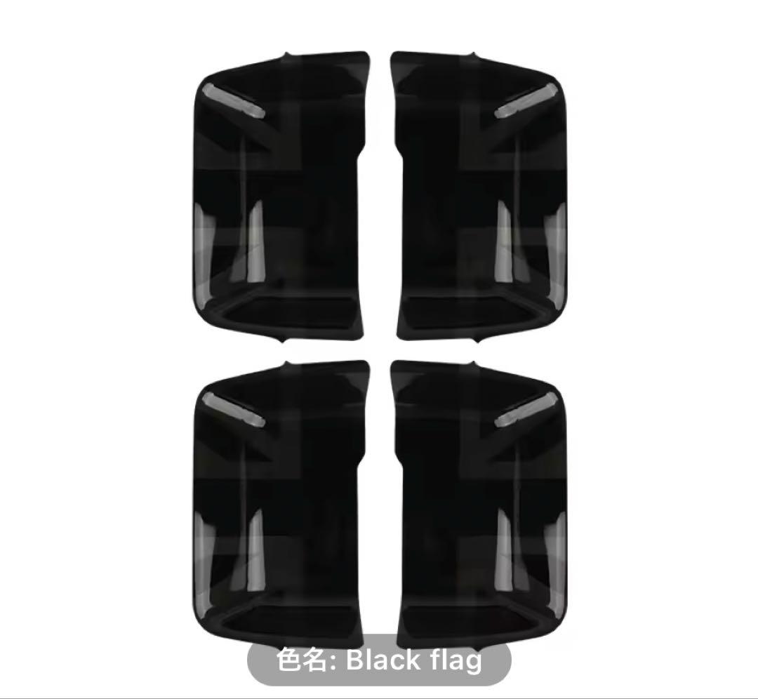  MINI 新型 ミニ カントリーマン U25トリム カバー 4点セット