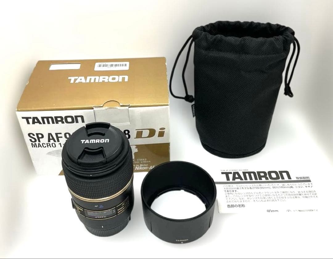 TAMRON SP AF90mm F/2.8 Di 272EN II ニコン用