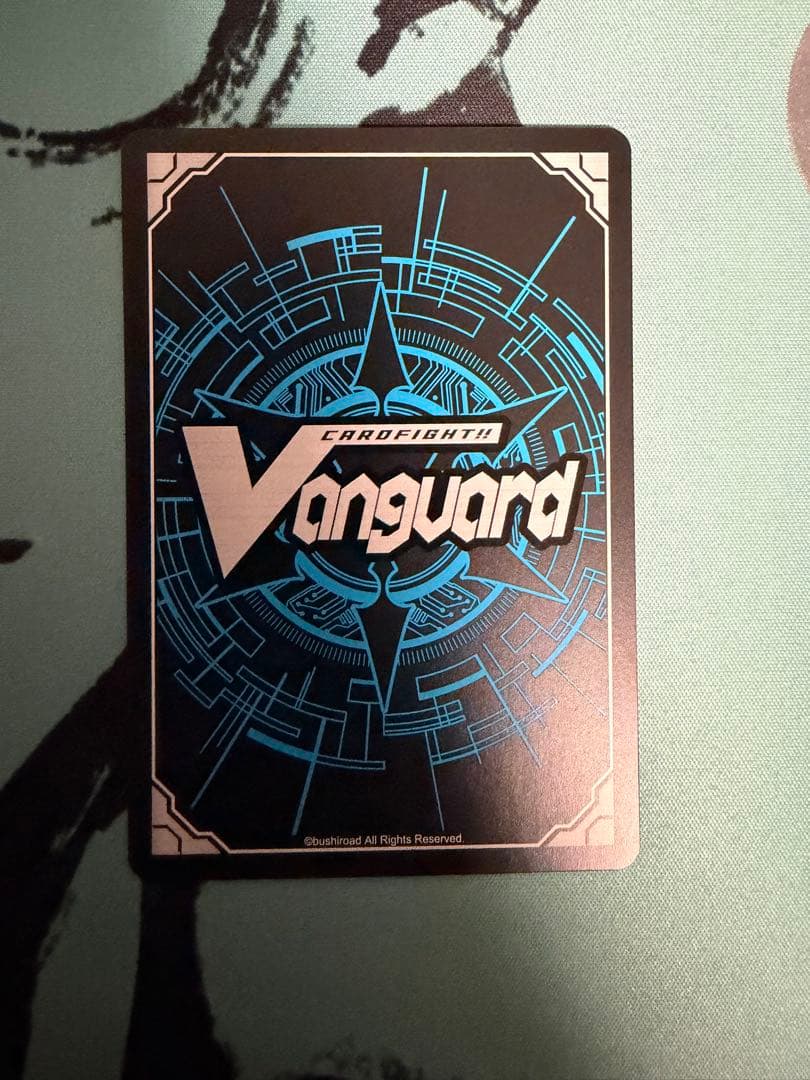 ヴァンガード エネルギージェネレーター 員弁ナオ DELUXE 2024