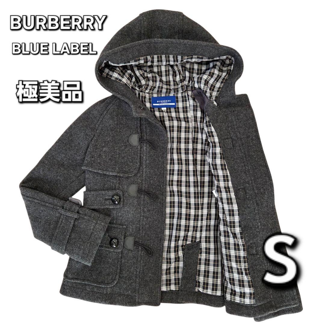 BURBERRY ブルーレーベル ノバチェック ダッフルコート　グレー