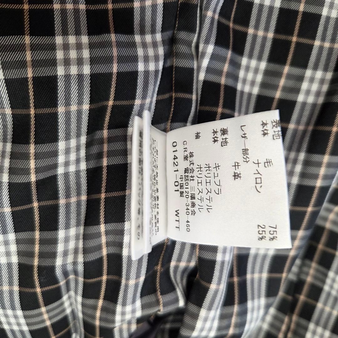 BURBERRY ブルーレーベル ノバチェック ダッフルコート　グレー