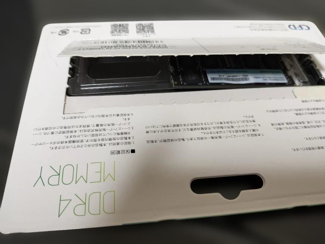 【未使用】CFD STANDARD DDR4 16GB SO-DIMM メモリ