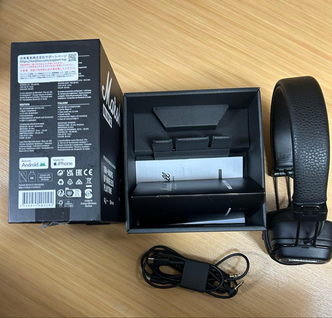 ヘッドホン Marshall major V