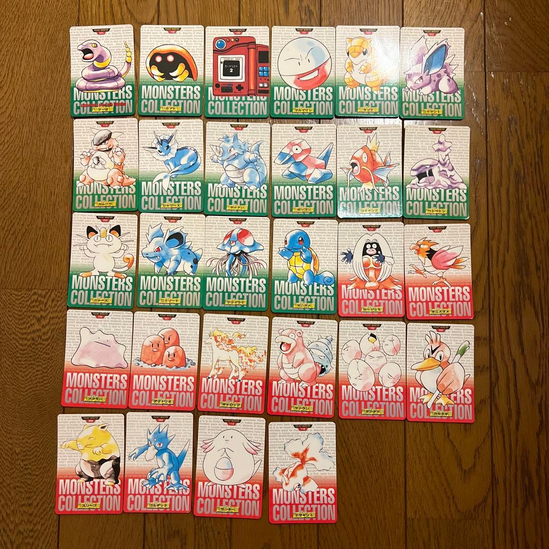 ポケモンカードダス　まとめ売り　28枚セット