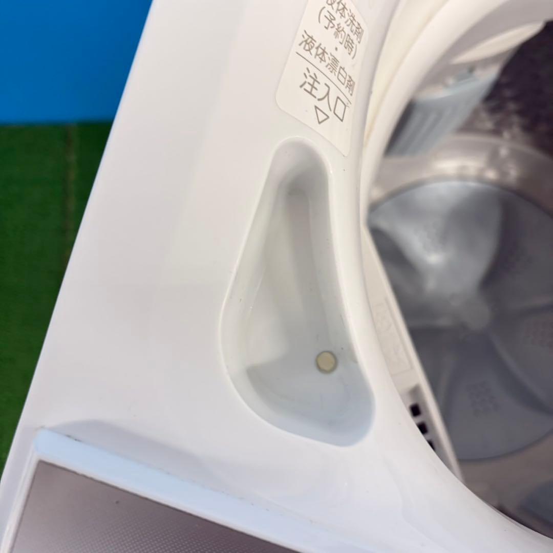 753 東芝23年製単身用洗濯機！！　小型　一人暮らし　最新モデル　5キロ