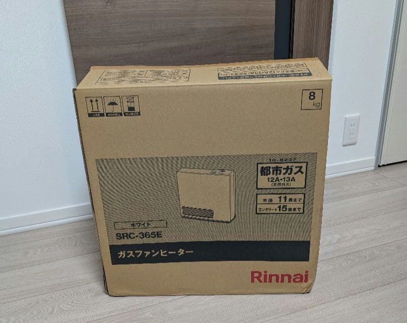 新品　Rinnai 　SRC-365E ガスファンヒーター　ホース付き