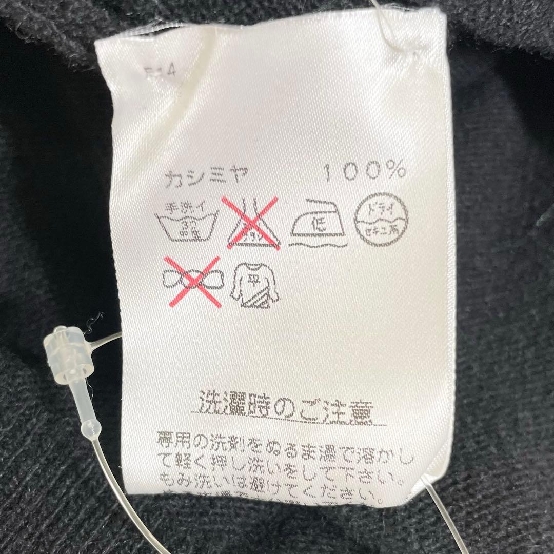 【新品未使用】バランタインカシミア・カシミヤ・ニット・ベスト・Vネック・46