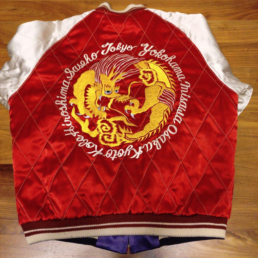 テーラー東洋　スカジャン　爆撃機・日本地図　M