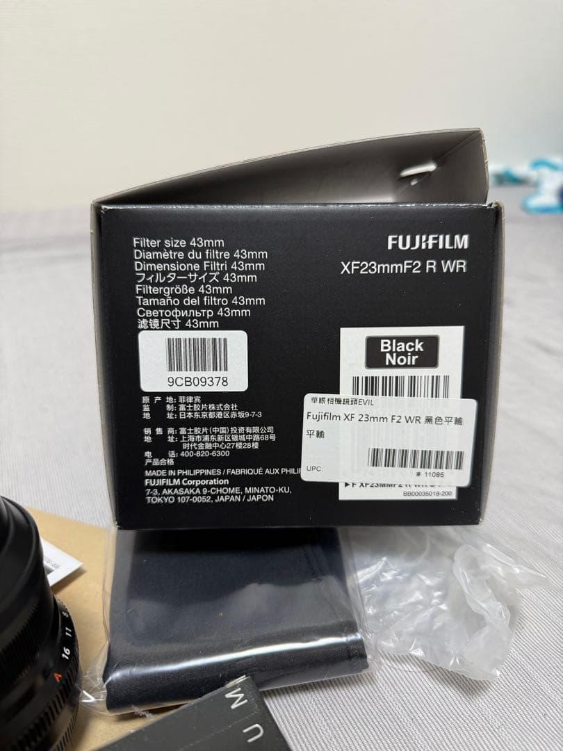 【o.d】Fujifilm XF23mmF2 R WR 単焦点レンズ