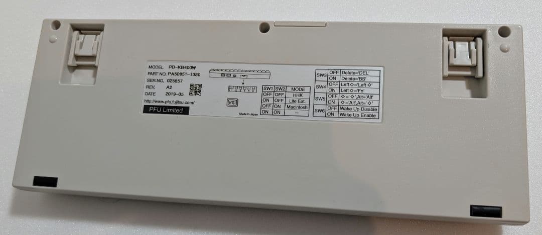 HHKB Professional2 白 英語配列 PD-KB400W 静電容量