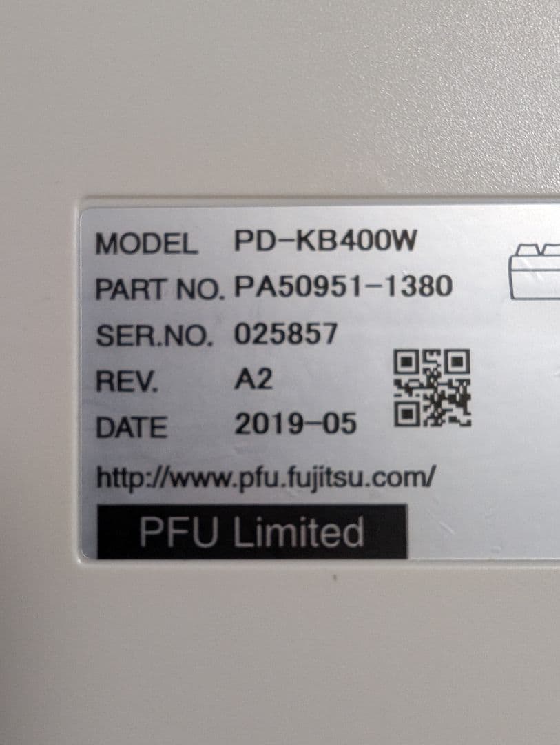 HHKB Professional2 白 英語配列 PD-KB400W 静電容量