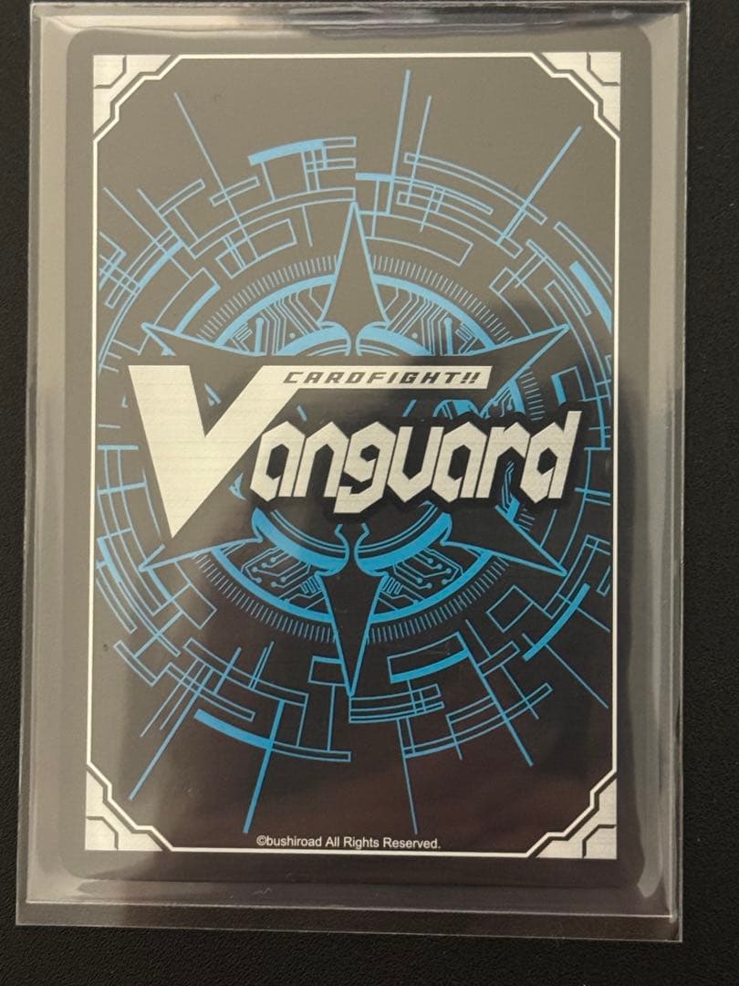 凌駕の宿命者　インバルディオ　SEC