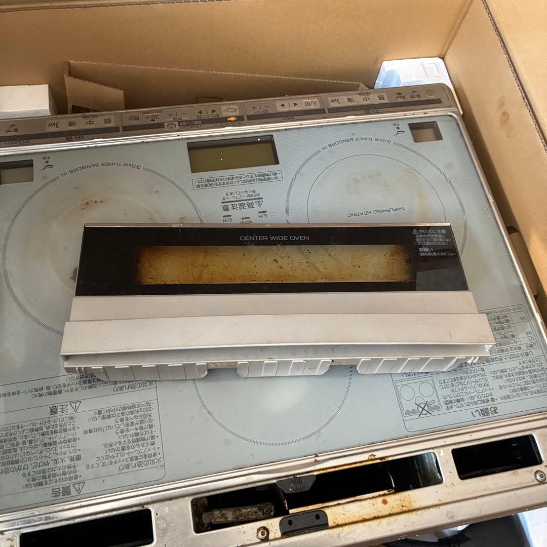 三菱　IHクッキングヒーター [本体]ビルトイン CS-T30HNS ジャンク