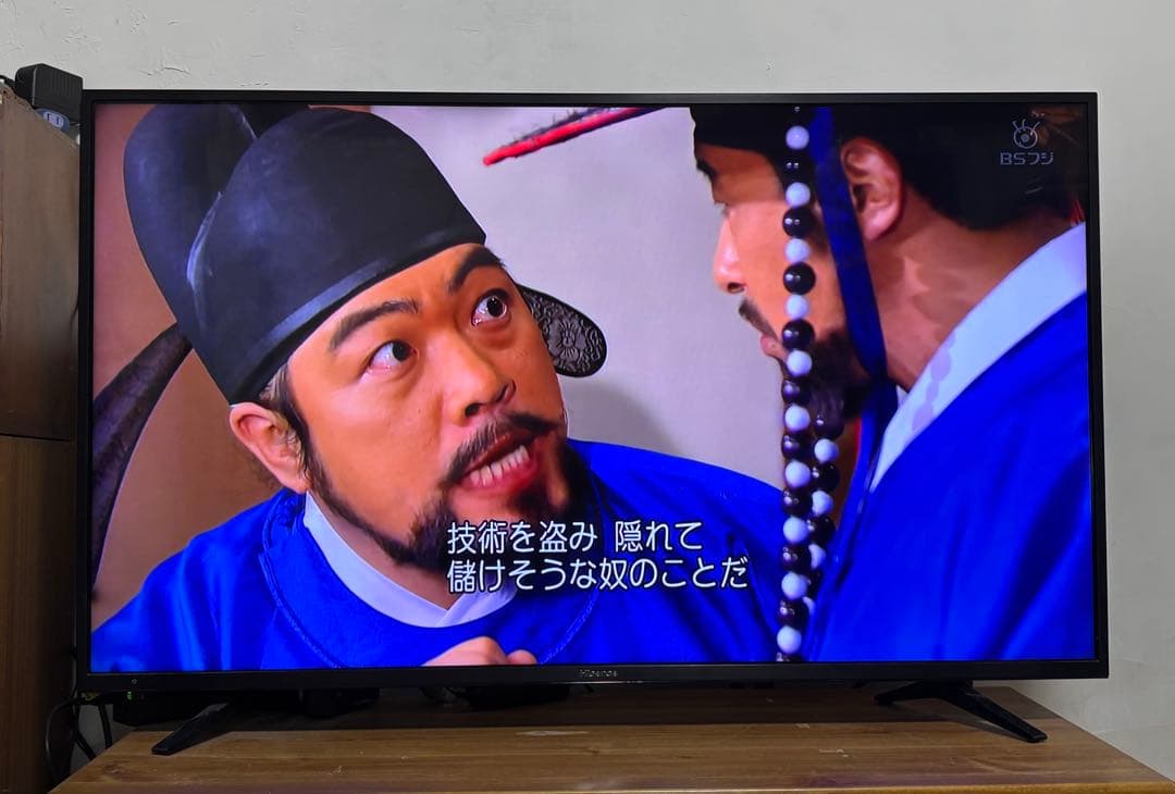 ハイセンス　43A6100 43インチ4K液晶テレビ 2018年製