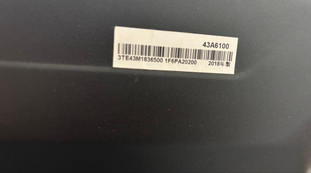 ハイセンス　43A6100 43インチ4K液晶テレビ 2018年製