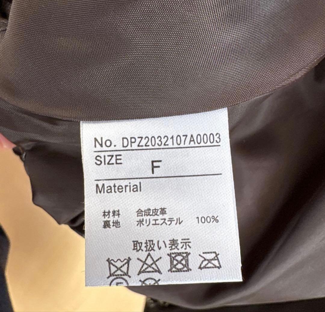 discoat ヴィンテージPUレザージャケット