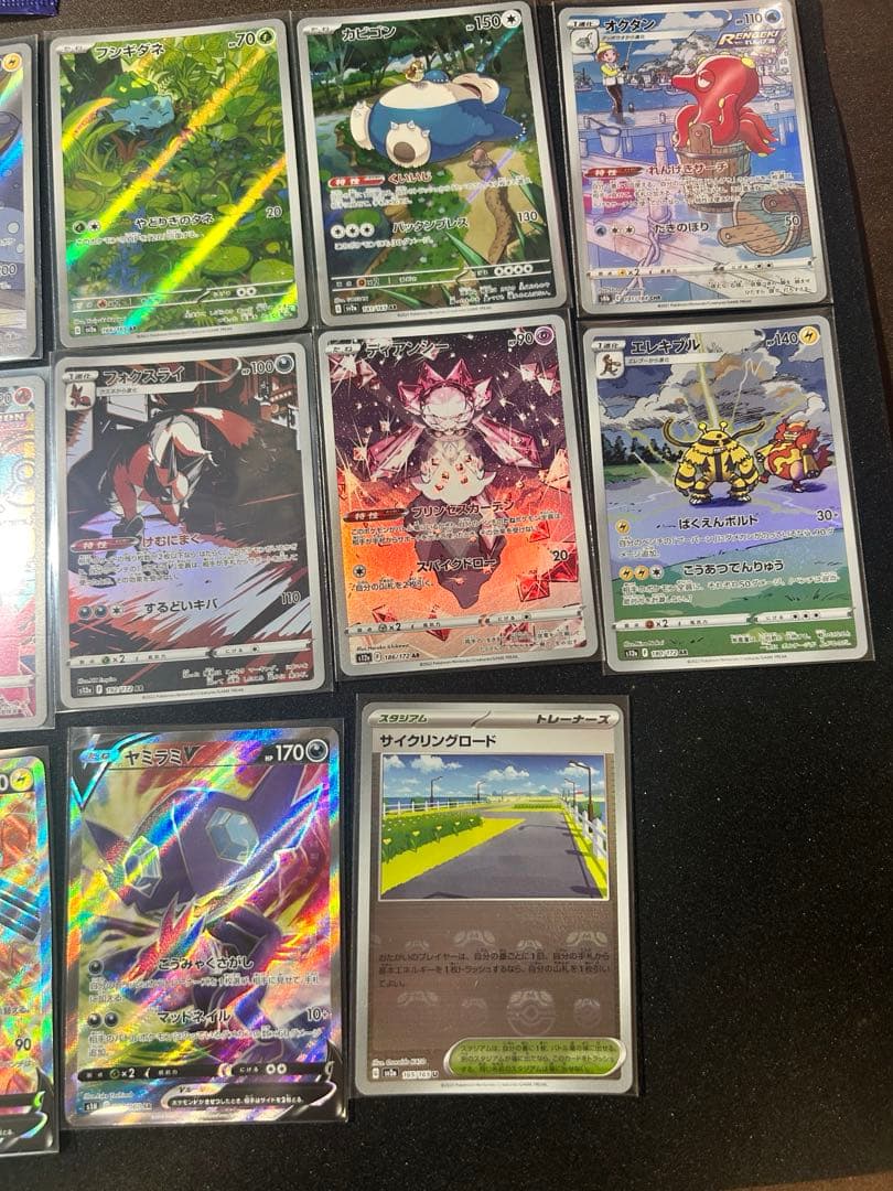 あ*ケ様 ポケモンカードセット(SR AR CHR K マスターボール )と未開