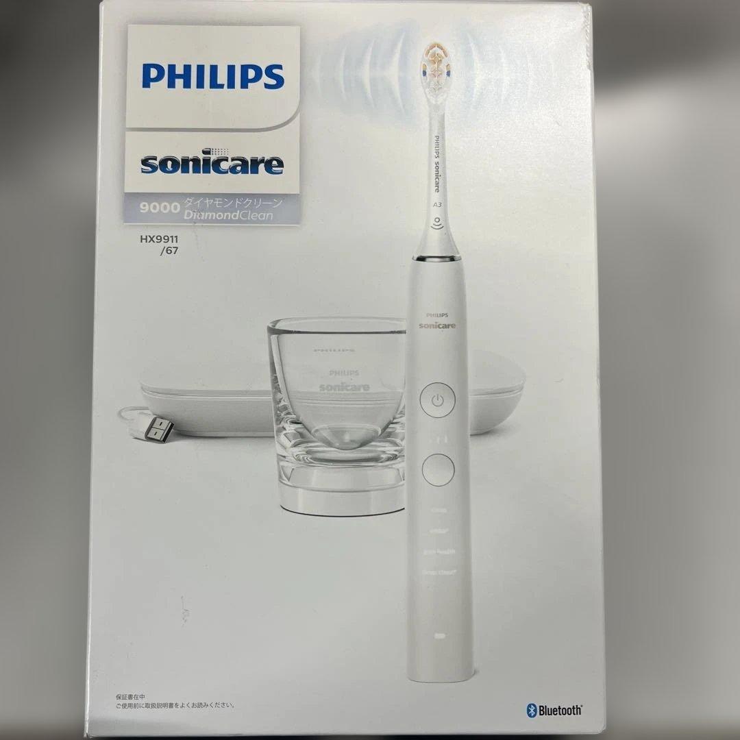 新品　フィリップス 電動歯ブラシ ソニッケアー ダイヤモンドクリーン9000