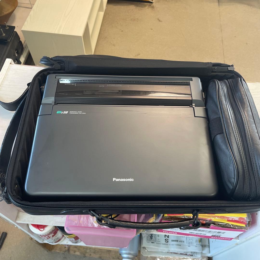 Panasonic U1s-50 パーソナルワープロDCアダプター付き