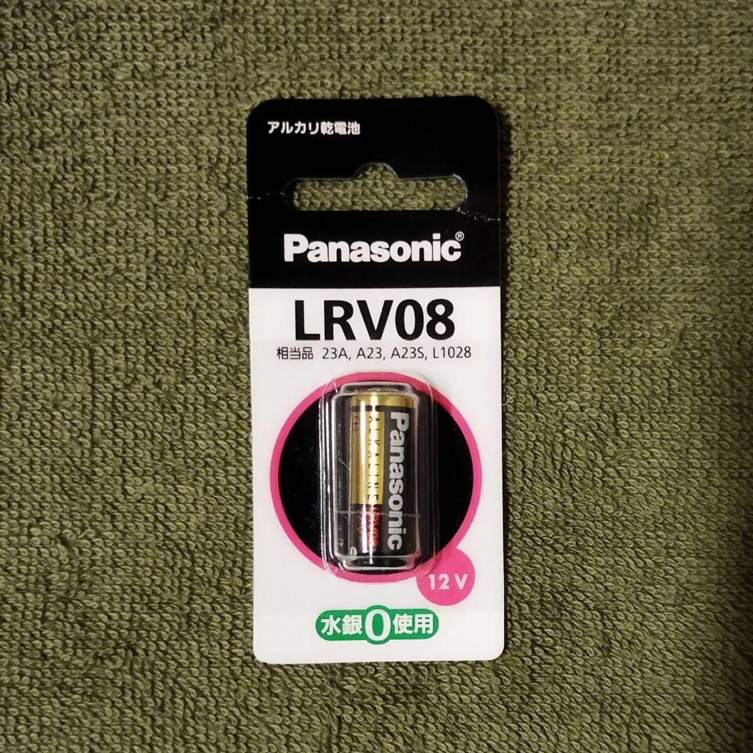 耳つぼ探知機耳つぼジュエリー【乾電池付】