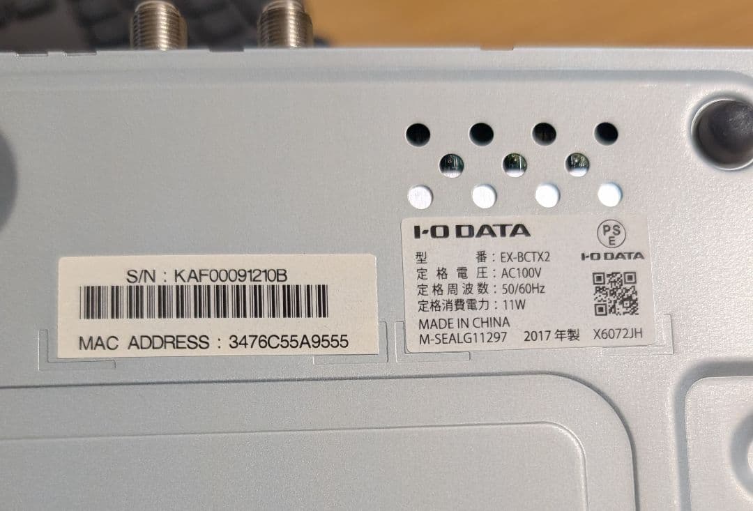 I-O DATA EX-BCTX2 映像機器