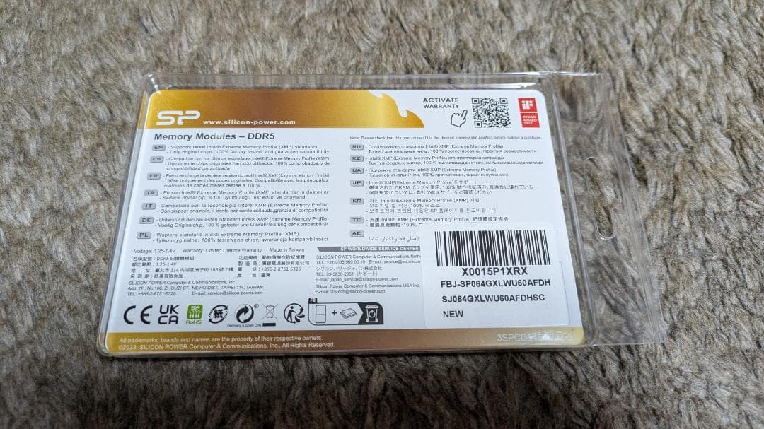 シリコンパワー DDR5 64GB (2x32GB) RGB ホワイト 動作品②