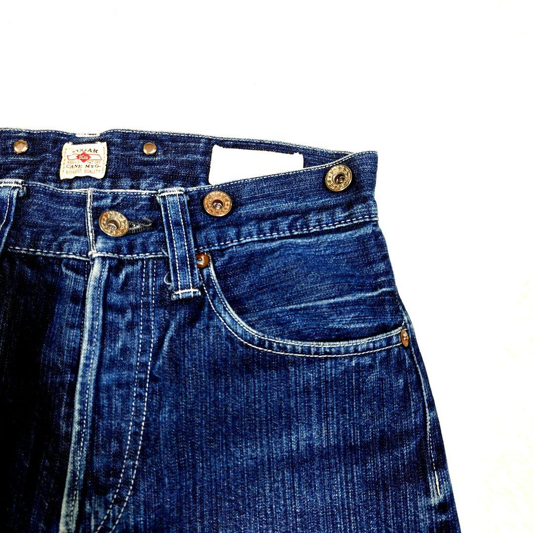 シンチバック 赤耳 別注 希少 fennica × SUGARCANE デニム