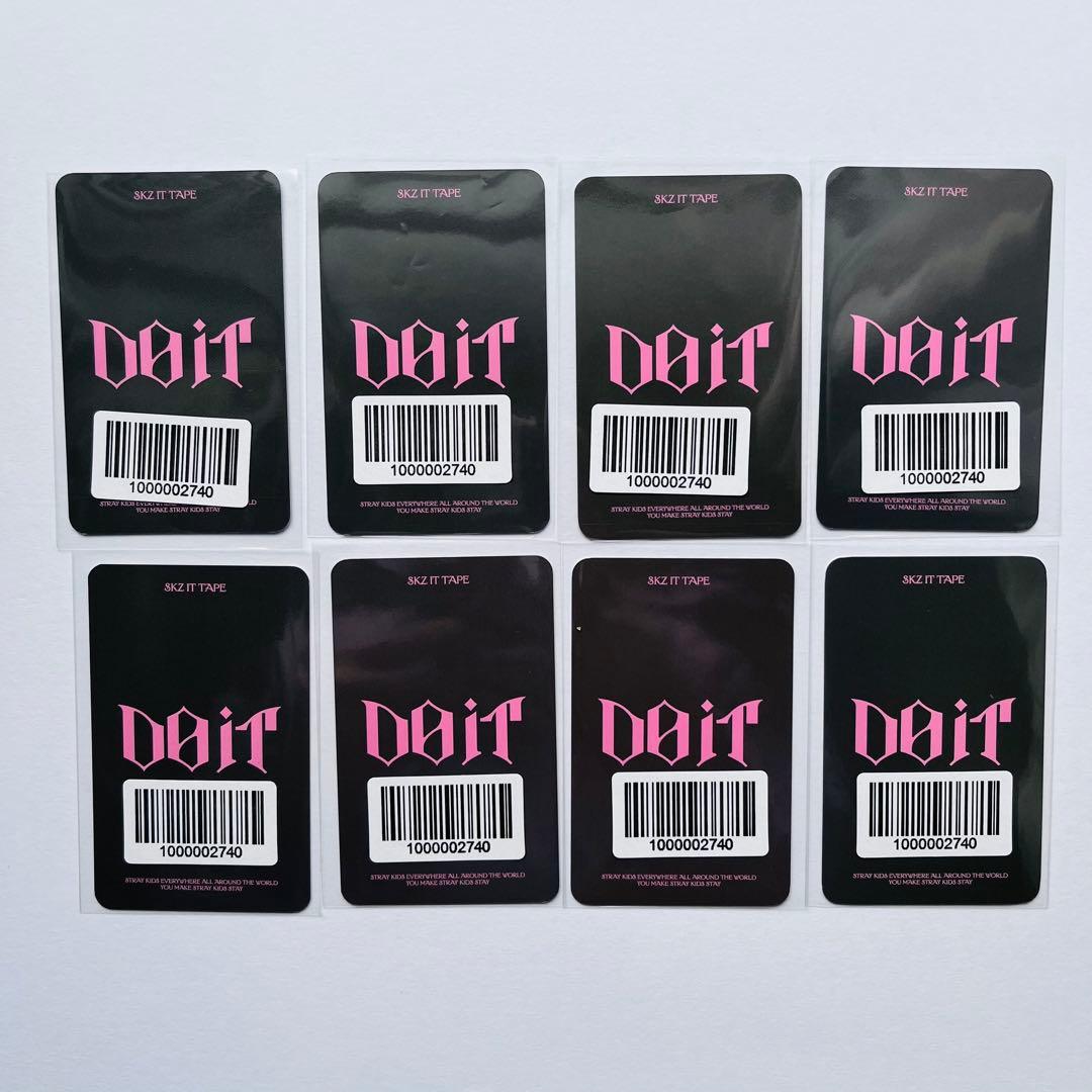 【匿名配送】Stray Kids DOIT FANS 特典 コンプリート 8枚