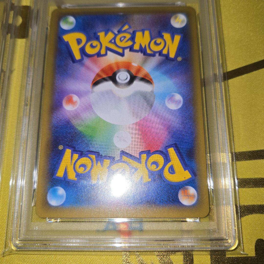 20th. 25th　Anniversary　ミュウツーEX